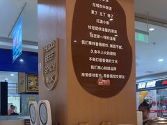 -红渡小香·牛肉麻辣香锅(车站南路店)