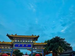 -中华郡文化旅游景区