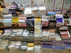 -鹏佳腾学生文创(韩国商品批发城店)