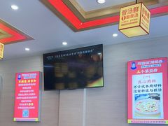 -阿婆情腊排骨火锅(金虹路店)