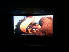 -中影火星湖影城(江门新会店)