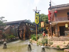 -竹泉村旅游度假区