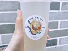 -民信老铺(双皮奶博物馆店)