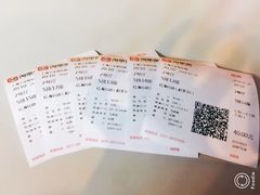 -中影国际影城(兰生大厦CINITY LED店)