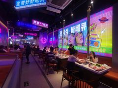 大堂-妖无二·和牛烧烤自助(新吴万达店)