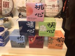 -豫园湖心亭茶楼