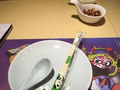 -一个叫川的地方(麒麟新天地店)