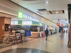 -大润发(勤业店)