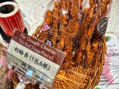 -德南面包房(尚都店)