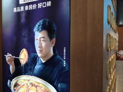 -连鹭海鲜·大连菜(星海店)
