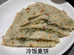 -荣家小吃(紫阳街店)