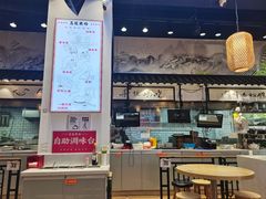 -荔银肠粉·非遗手藝(夫子庙店)