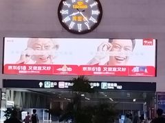 -沈阳站