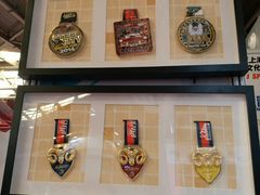 -东浩兰生上海世博展览馆