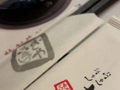 -温野菜涮涮锅(大悦城店)
