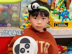 -珠海横琴国家地理探险家中心(创新方)