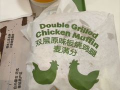 -麦当劳(上海虹桥站30B检票口楼上)