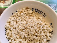 -清真·老兰家(兴善寺西街总店)