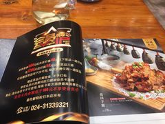-赵家小馆(沈阳禹洲广场店)