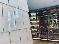 -二酉书店TOYOU BOOKS