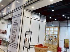 -KOI Thé(力宝广场店)