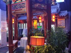 -不二茶空间·养生宴(石景山店)