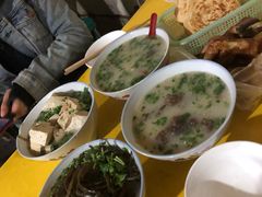 萝卜豆腐-宋老三苏肉羊肉汤老店