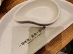 -苏小柳点心·手作小笼包(新街口分院店)
