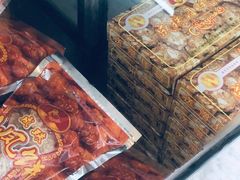 -成珠小凤饼(南华中路店)
