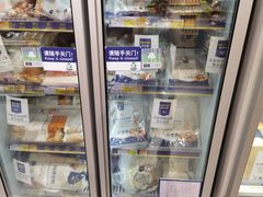 -麦德龙(嘉定店)