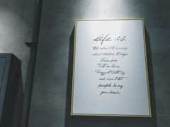 -素匠泰茶(三里屯SOHO工体奶茶店)