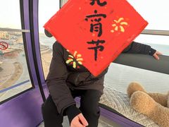 -青岛海泉湾度假区温泉