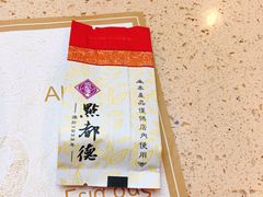 -点都德(汇盈广场店)