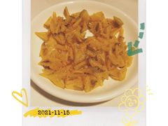 -阿五黄河大鲤鱼(建业路店)