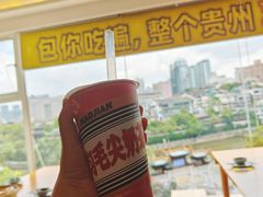 -包整·丝娃娃(一览甲秀楼风景店)