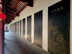 -钦赐仰殿道观