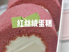 -BreadTalk面包新语·烘焙蛋糕(琶洲保利广场店)