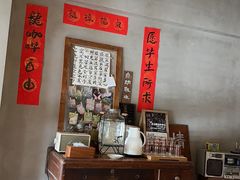 -时光花园(白鹭洲店)