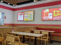 -129老爸茶丨清补凉