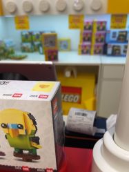 -乐高授权专卖店(济南万象城店)