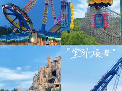 -郑州方特梦幻王国