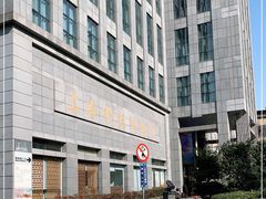 -上海纺织博物馆