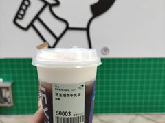 -喜茶(东莞汇一城店)