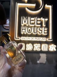 -香遇沙龙香水·调香·团建