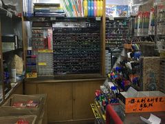 -北京百花美术用品有限公司