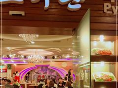 门面-高丽馆(尊茂店)