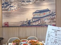 -阿胖龙虾小海鲜(宁国南路总店)