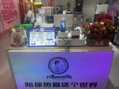 -鑫悦·时光美食城