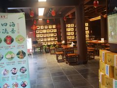 -方回春堂(拱宸桥店)