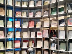 -思南书局·诗歌店